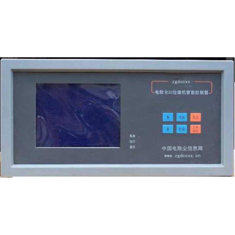 鸠江HP3000型电除尘 控制器